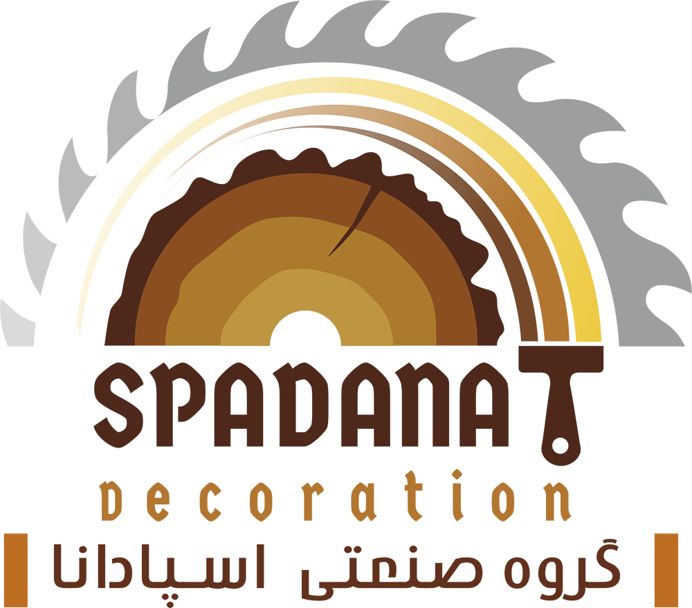 گروه صنعتی اسپادانا